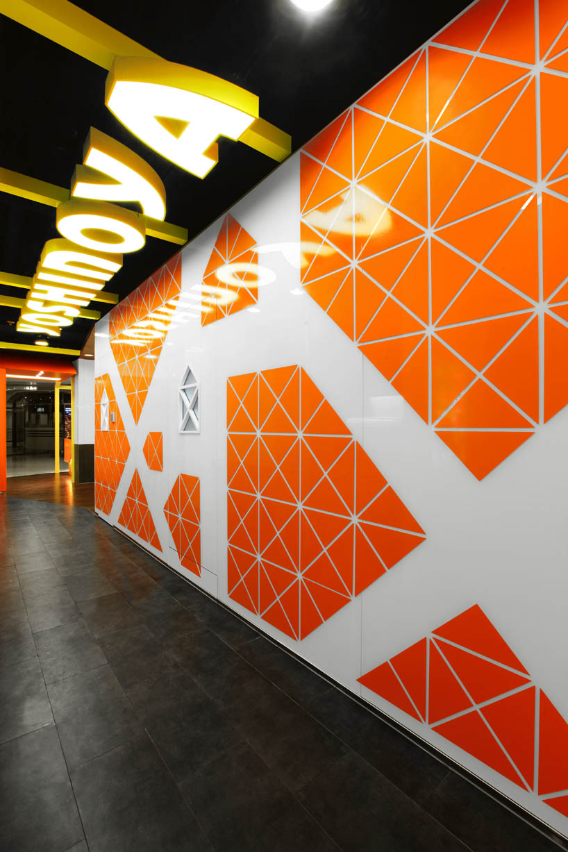 yoshinoya japanese fast food restaurant tuen mun branch