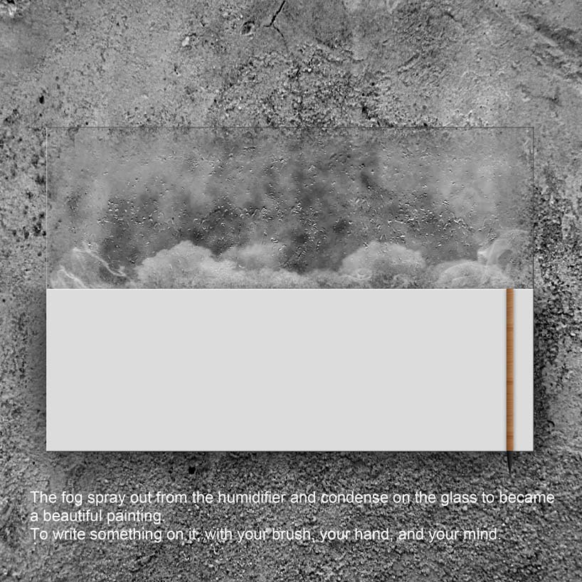 the beauty of motion