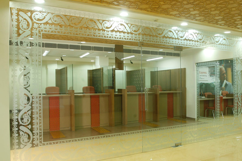 jammu kashmir bank retail design