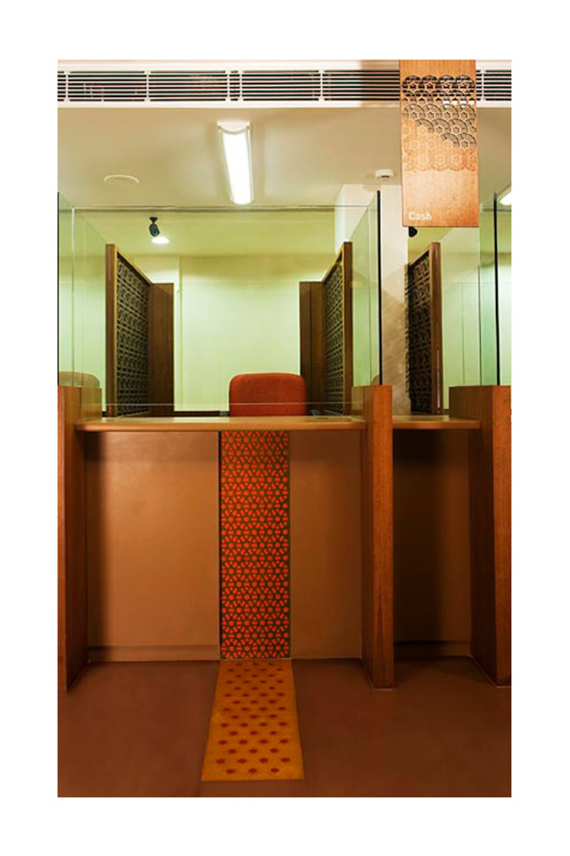 jammu kashmir bank retail design