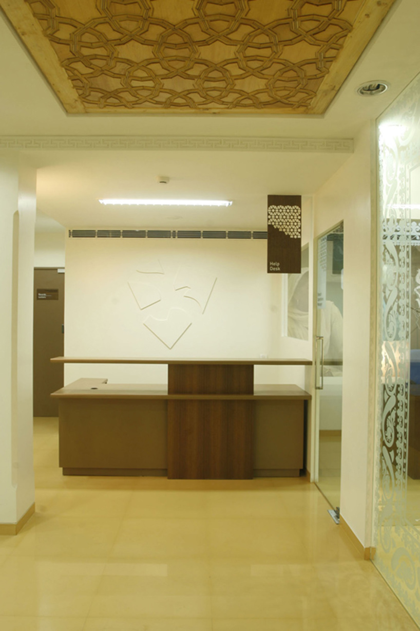 jammu kashmir bank retail design