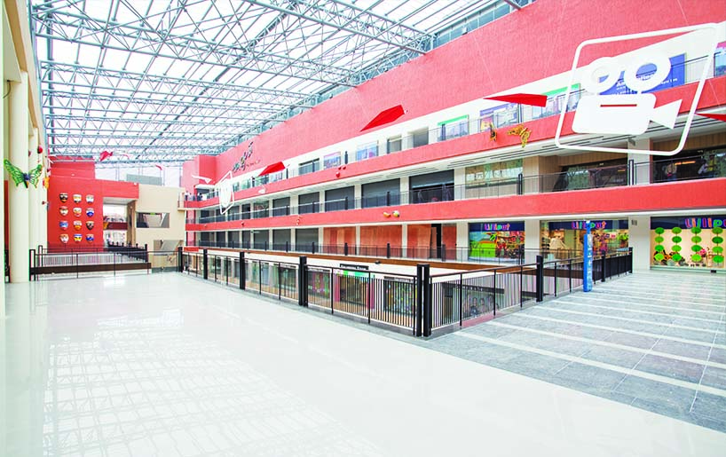 city centre mall siliguri