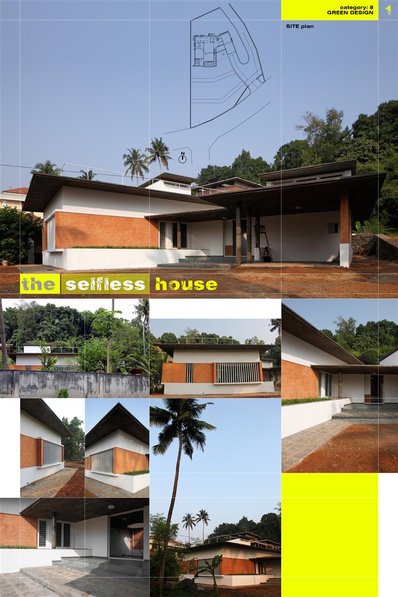 the selfless house