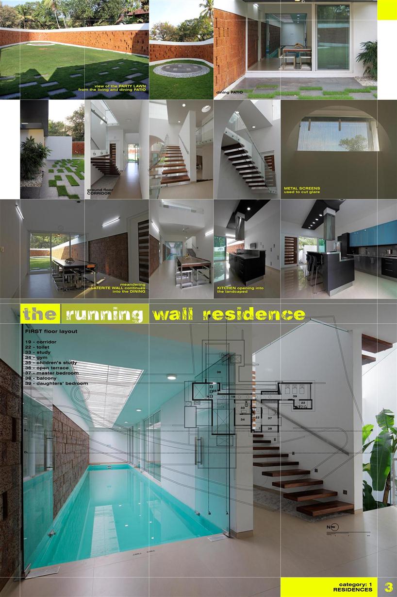 the running wall residence