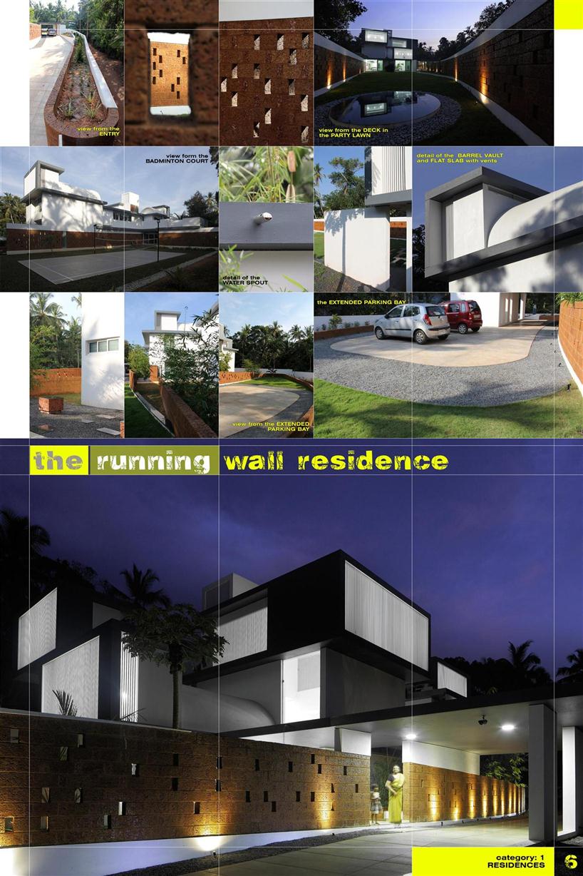 the running wall residence