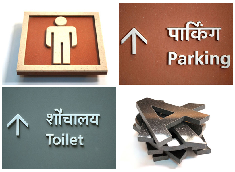 wayfinding project for akshardham delhi