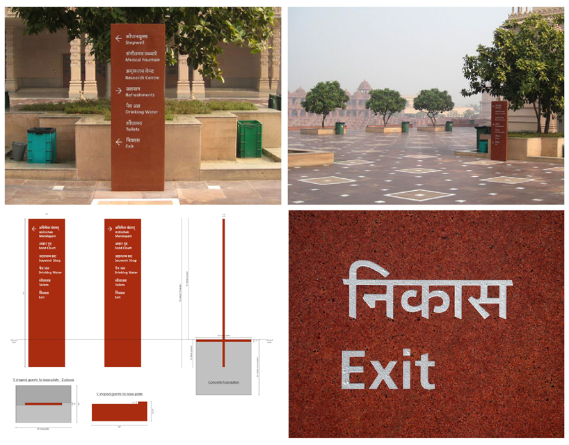 wayfinding project for akshardham delhi