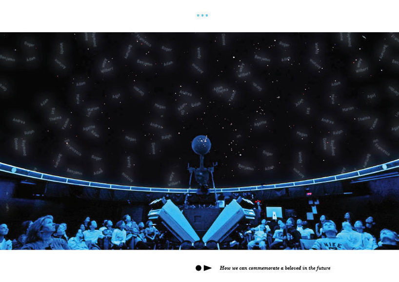 dot sky from earth to heaven