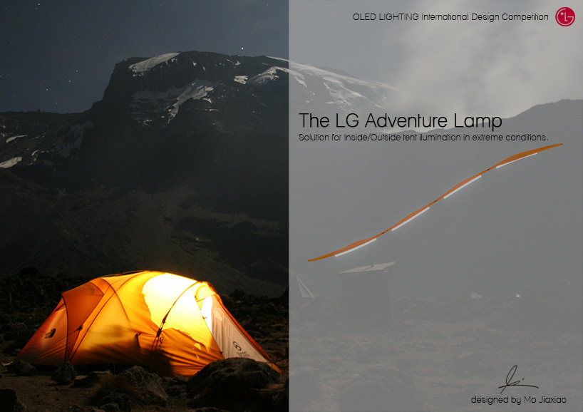 the lg adventure lamp