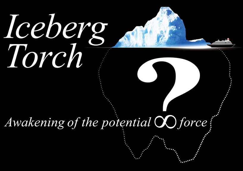 Iceberg Torch