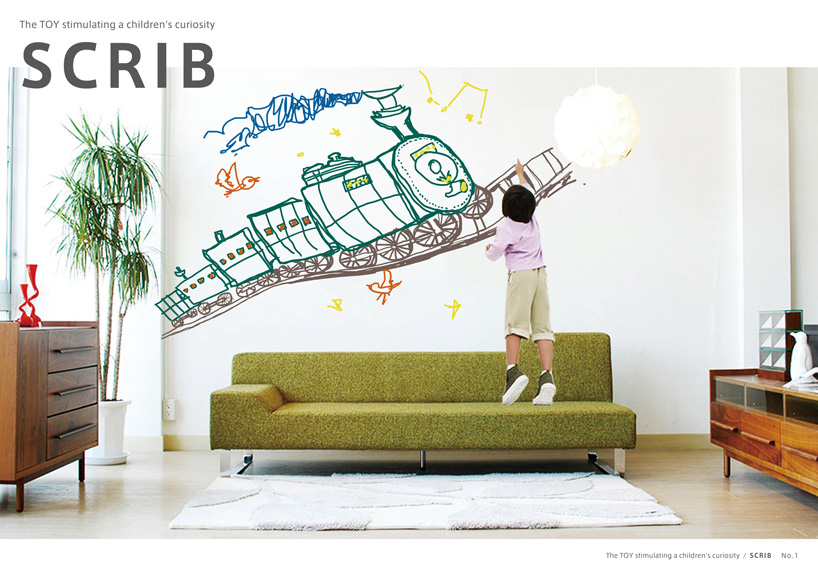 SCRIB / The TOY stimulating a children's curiosity