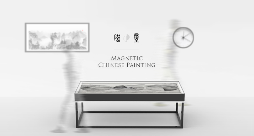 Magnetic Chinese Painting