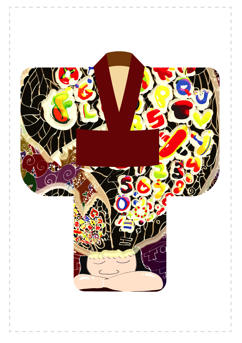 My Dream Goes Right!