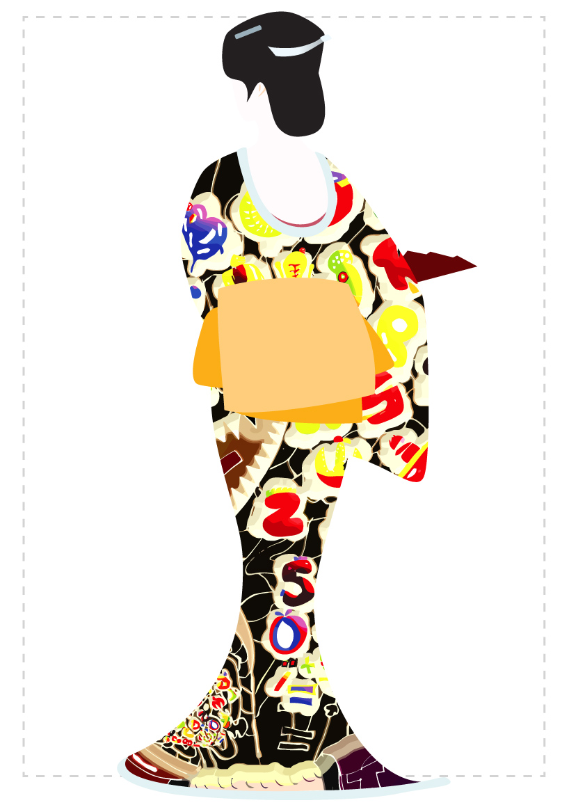 My Dream Goes Right!