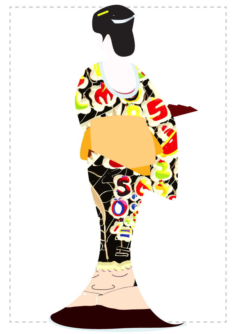 My Dream Goes Right!