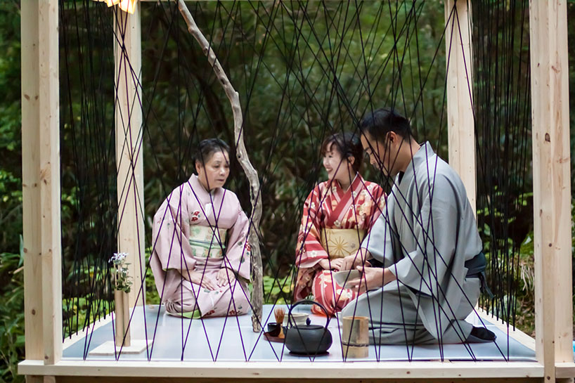 夜光茶会 -YAKO CHAKAI-