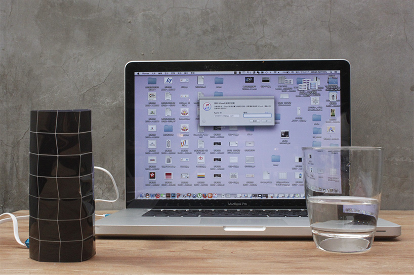 Deformable Solar Cell