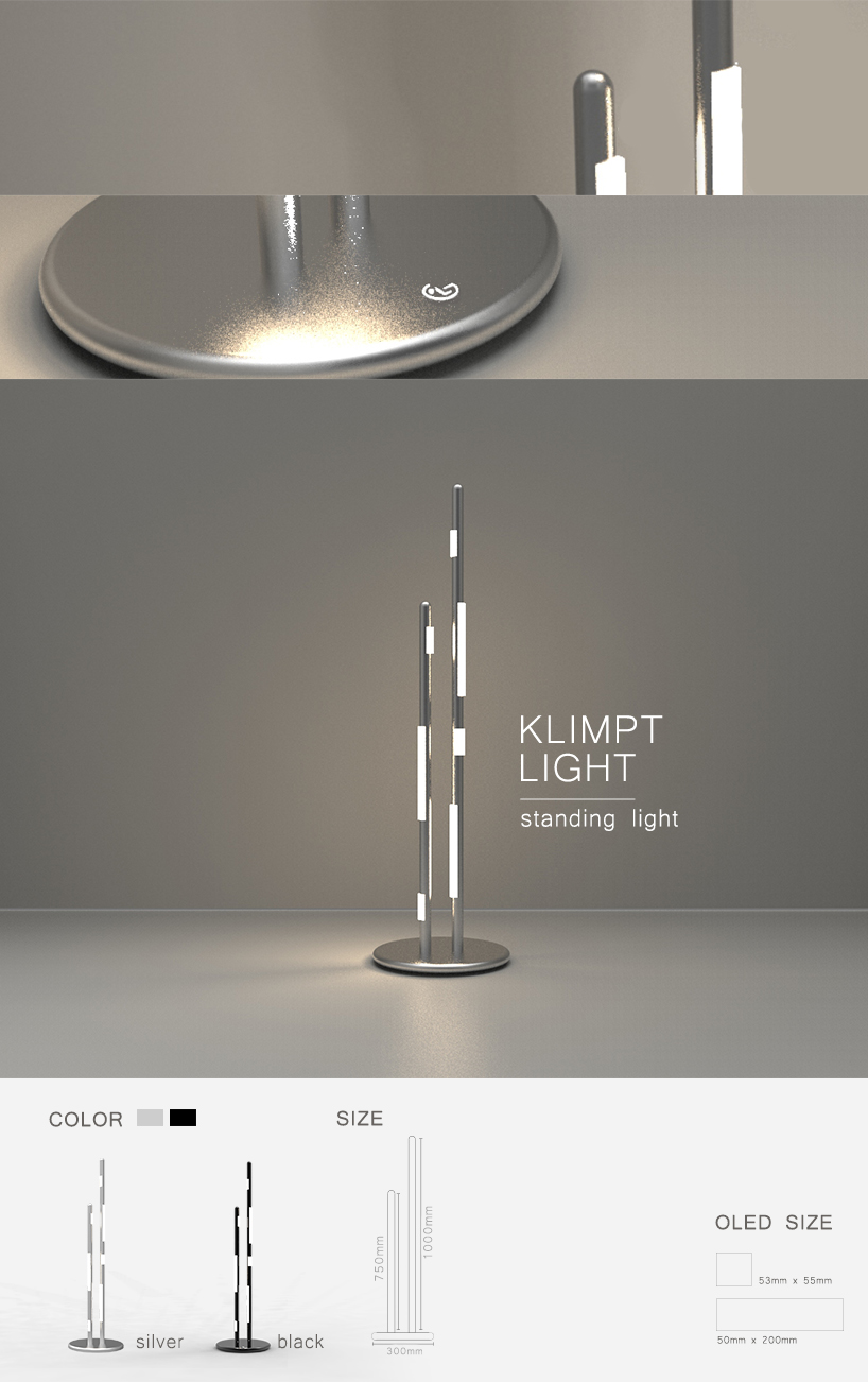 KLIMPT LIGHT