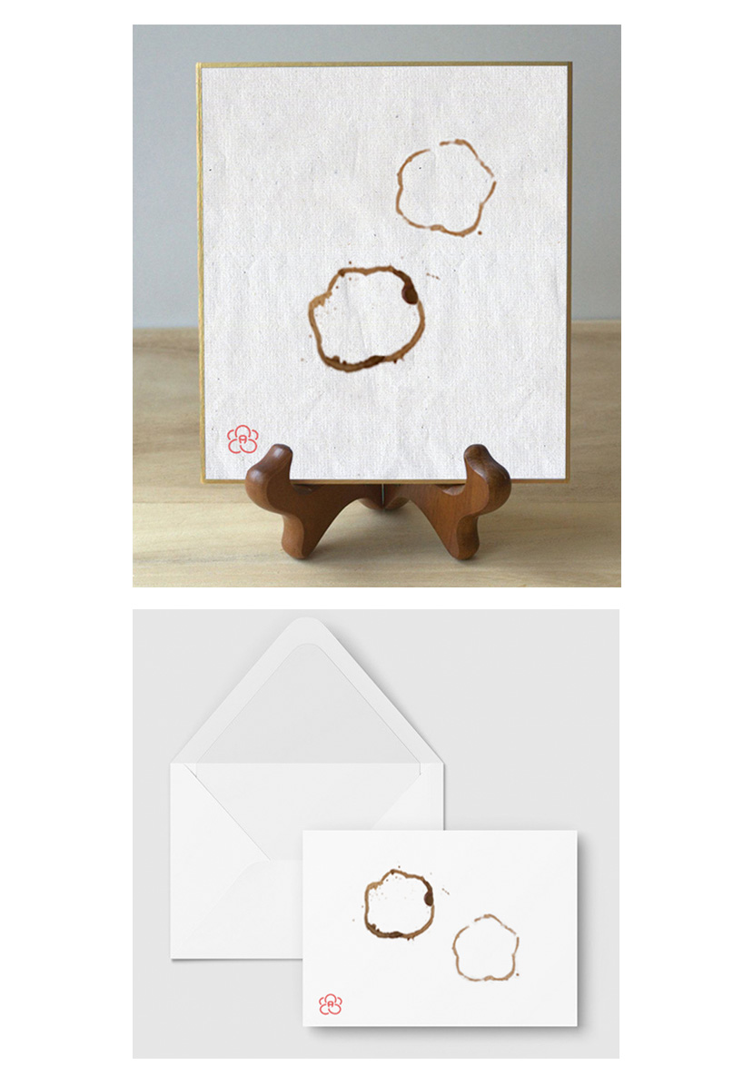 Memories of Matsuyama