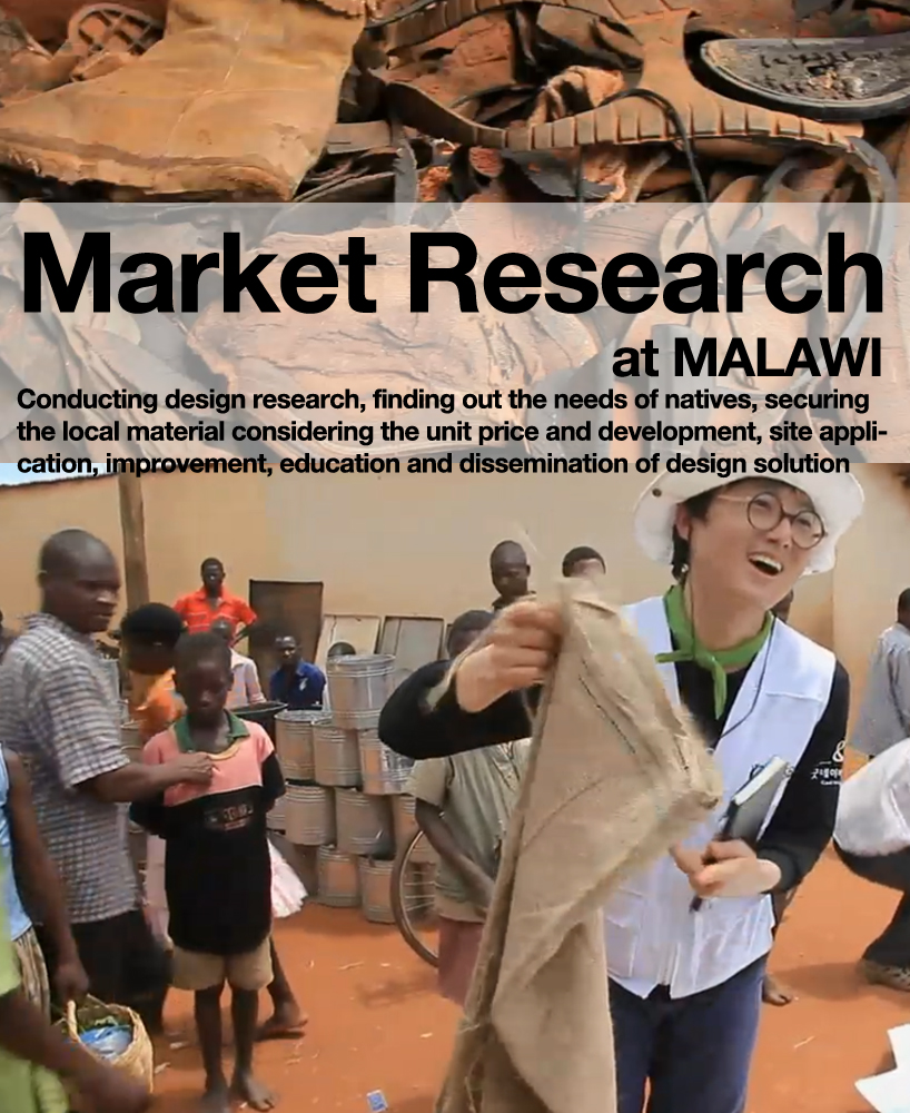 the klem project enables malawians to make their own shoes 