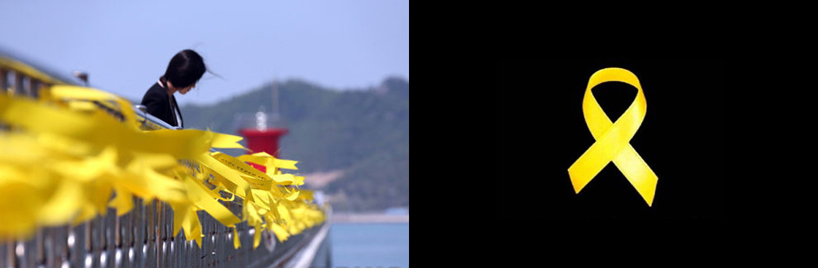 AND studio sewol memorial hall designboom 