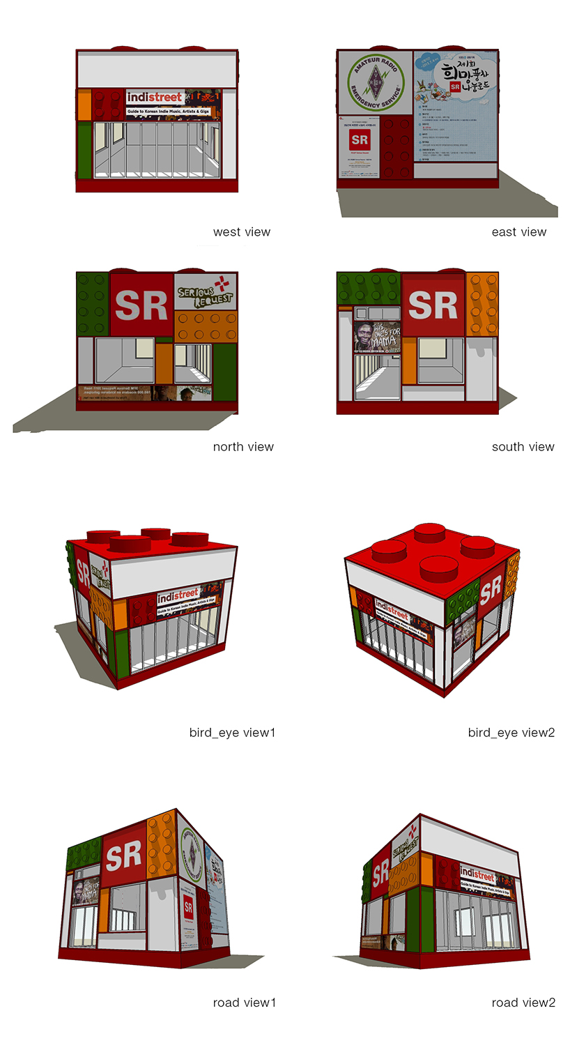 studio_GAON designs red cross cube pavilion as LEGO block