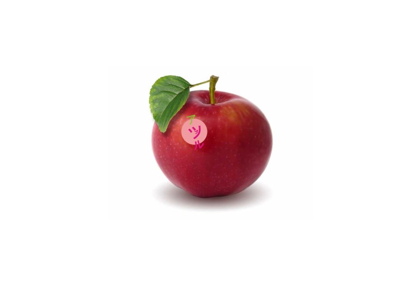 applesaur /Appurusaur/