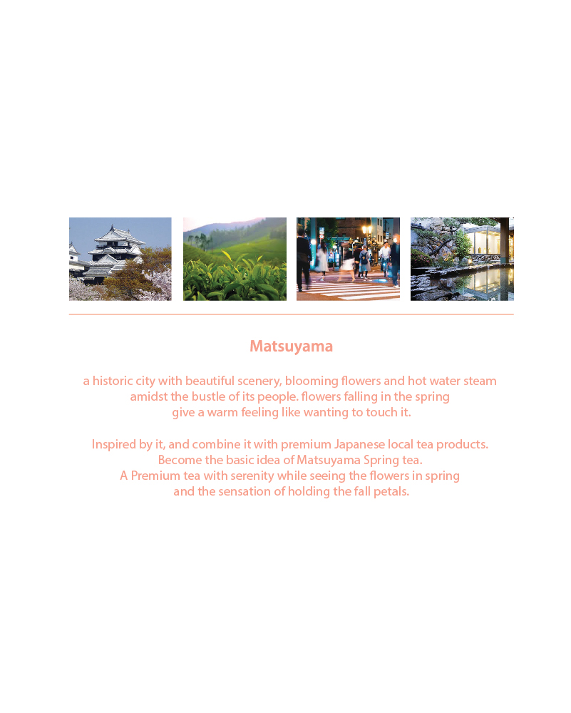 Matsuyama Spring Tea