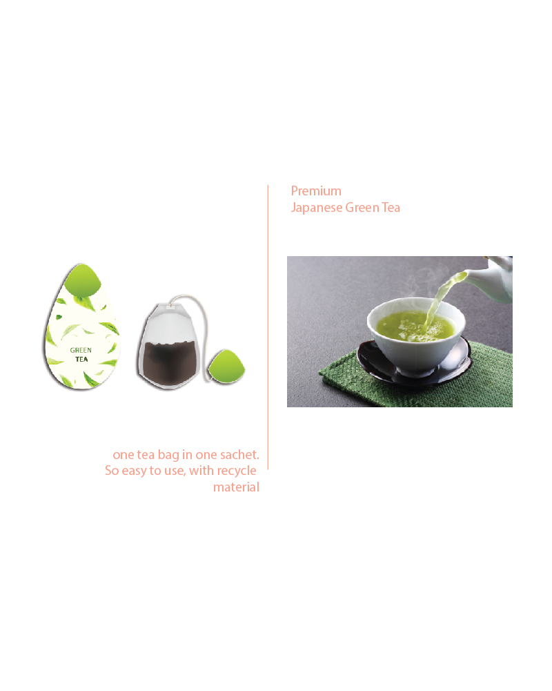 Matsuyama Spring Tea