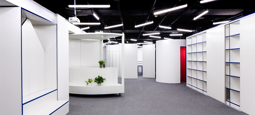 DL atelier forest office beijing designboom