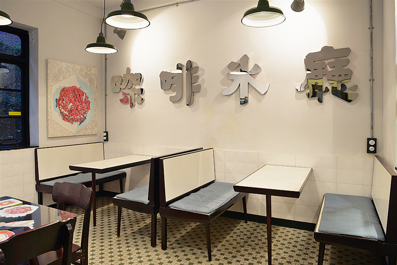 cantone dessert and coffee bar