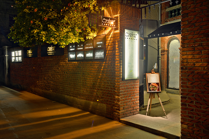 cantone dessert and coffee bar