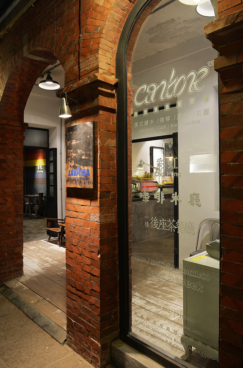 cantone dessert and coffee bar