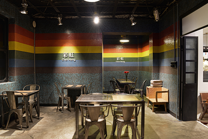 cantone dessert and coffee bar