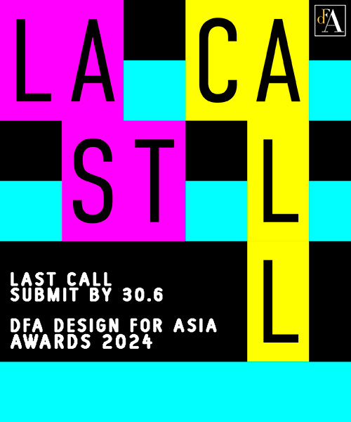 DFA Design for Asia Awards 2024