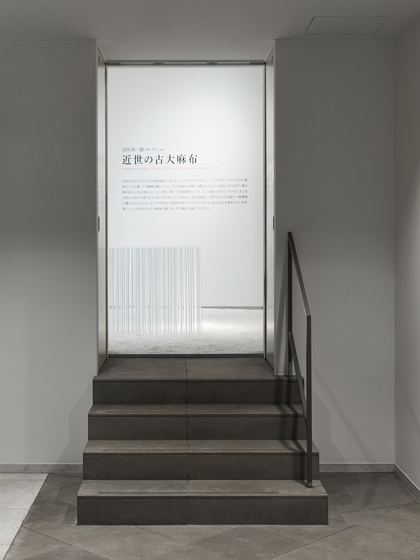 yusuke seki and majotae release taima-fu in floating, luminescent exhibit