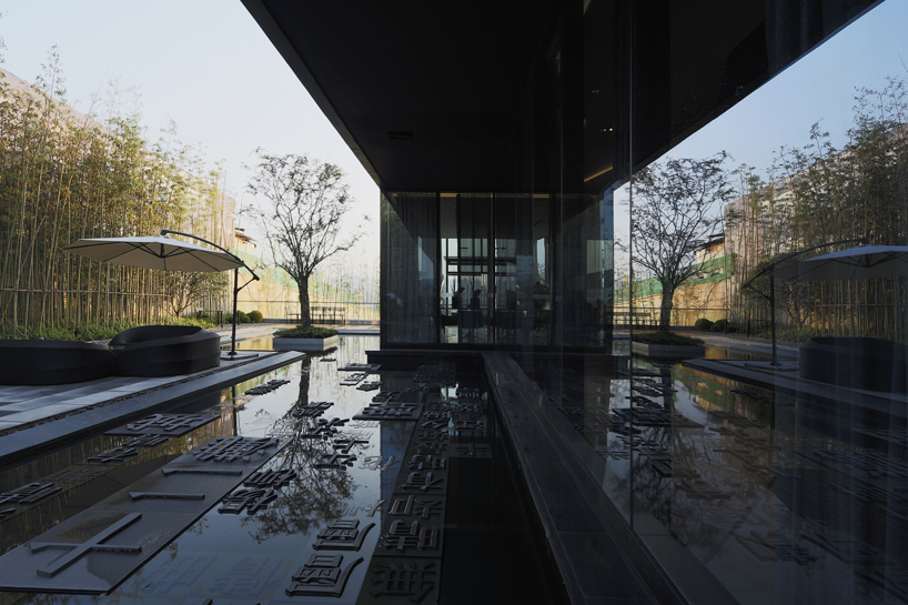PURE design: chongqing greenland clubhouse