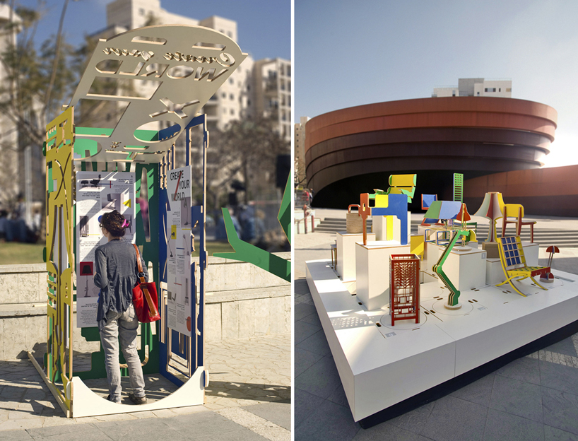 create your world installation by raanan stern and shoval shekrel