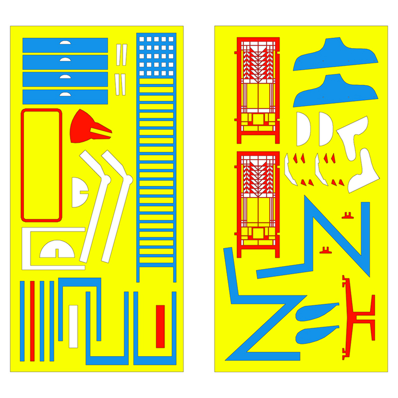 create your world installation by raanan stern and shoval shekrel