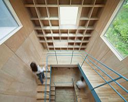 movedesign: house in nanakuma features layered staircase