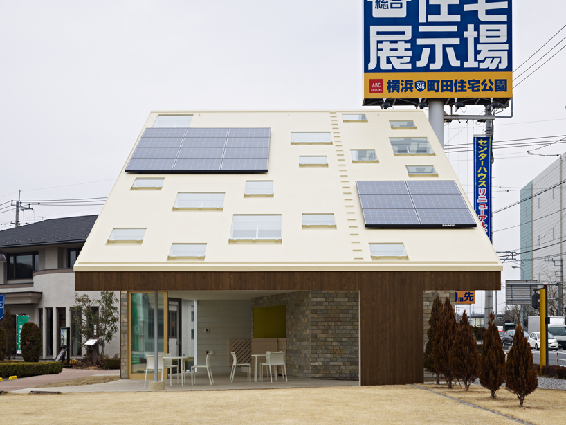 ABC center house by kakuro odagi + daisuke narushima
