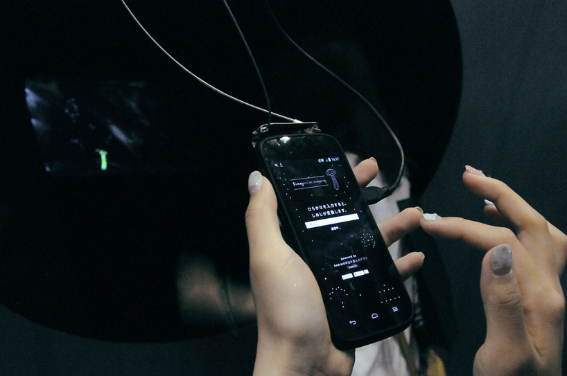 takayuki rokutan: simejection mapping onto shimeji mushrooms 