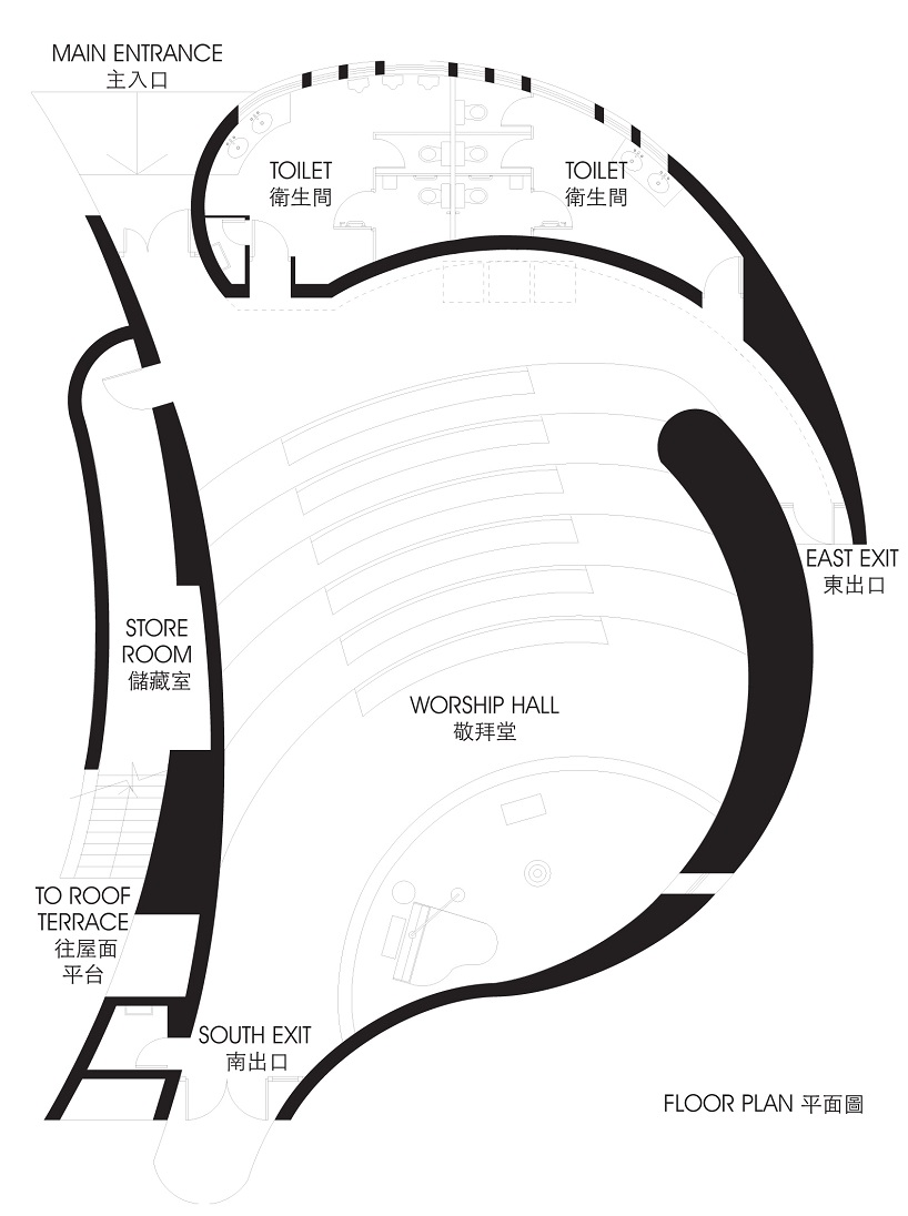 O studio architects curving church of seed in china