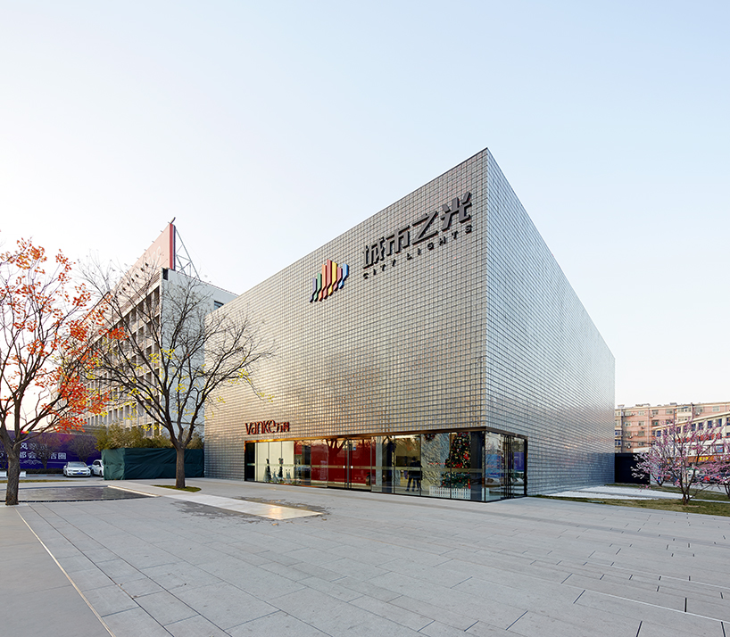 clou architects boiler room city lights china designboom