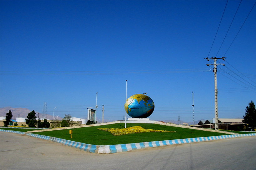 playpark reinterprets globe as tourist information center