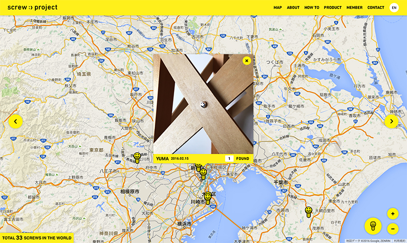 studio yumakano's smile screw project supports polio charity