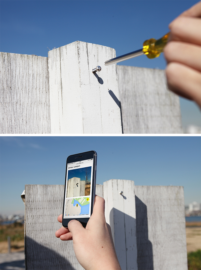 studio yumakano's smile screw project supports polio charity