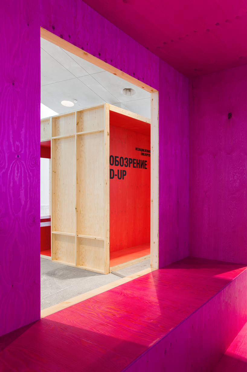 ira koers and roelof mulder form freestanding cinemas for manifesta 10