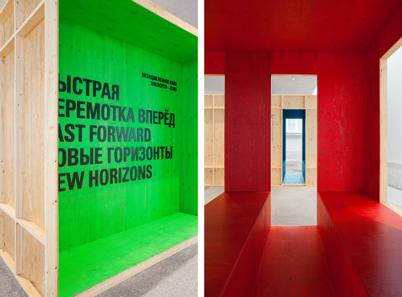 ira koers and roelof mulder form freestanding cinemas for manifesta 10