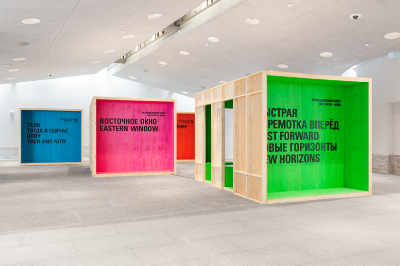 ira koers and roelof mulder form freestanding cinemas for manifesta 10